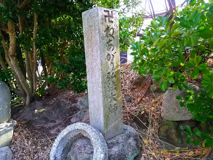 松雨軒のその他建物