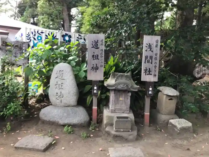 平塚八幡宮の末社・摂社