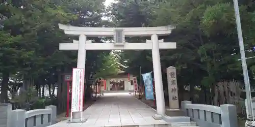 発寒神社の鳥居