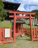 興成神社(東大寺境内社)(奈良県)