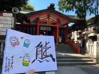 くまくま神社(導きの社 熊野町熊野神社)(東京都)