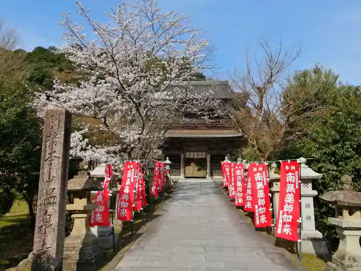 温泉寺のその他建物