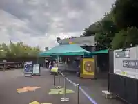 よみうりランド観音(東京都)