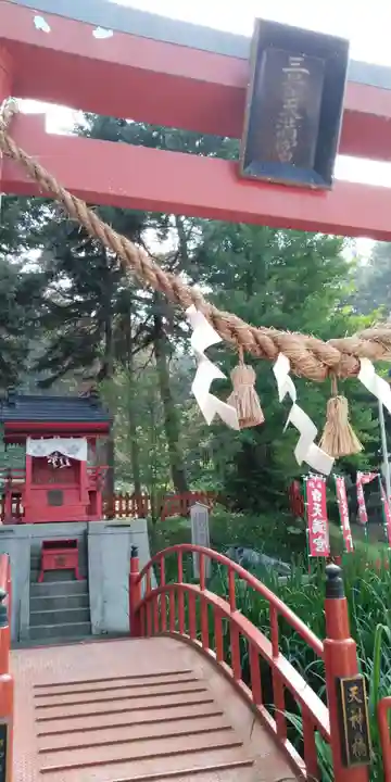 三景天満宮(滝上神社)の鳥居