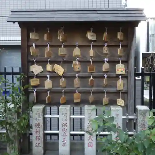 三田春日神社の絵馬