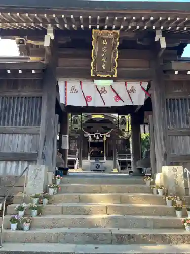 山﨑八幡宮(山口県)