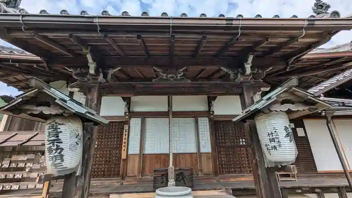 三鈷寺(京都府)