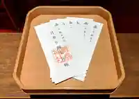 三津厳島神社(愛媛県)