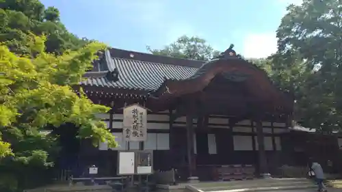 深大寺の本殿・本堂