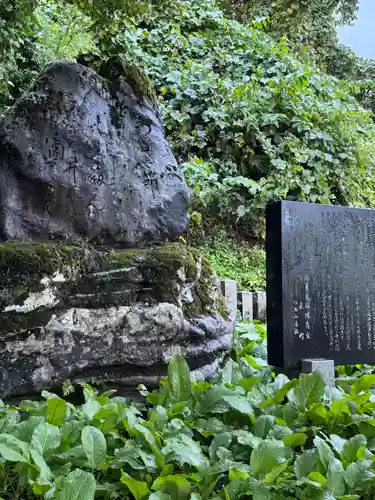 金剱宮(石川県)