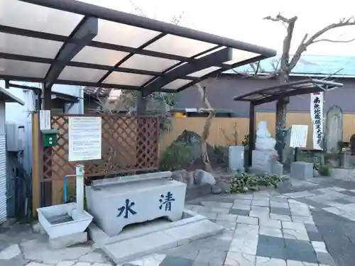 薬師寺(愛知県)