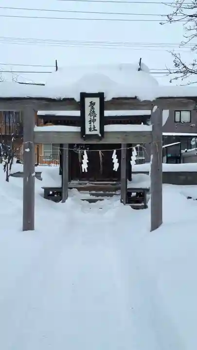 当別神社の末社・摂社