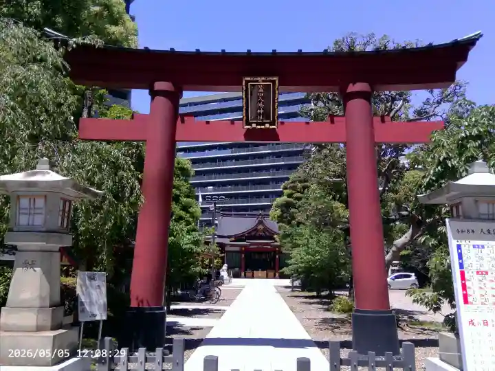 蒲田八幡神社の{uncategorized: "未分類", other: "その他", undefined: "問題あり", building: "その他建物", grave: "お墓", sacred_gate: "鳥居", guardian: "狛犬", statue: "像", buddha: "仏像", history: "歴史", nature: "自然", garden: "庭園", animal: "動物", pagoda: "塔", temizu: "手水舎", mountain_gate: "山門・神門", sanctuary: "本殿・本堂", subordinate: "末社・摂社", art: "芸術", scenery: "景色", jizo: "地蔵", ema: "絵馬", goshuin: "御朱印", omikuji: "おみくじ", items: "授与品その他", amulet: "お守り", goshuincho: "御朱印帳", eats: "食事", festival: "お祭り", votive_dance: "神楽", shichigosan: "七五三参", wedding: "結婚式", experience: "体験その他", initially: "初詣", around: "周辺", anti_infection: "感染症対策"}