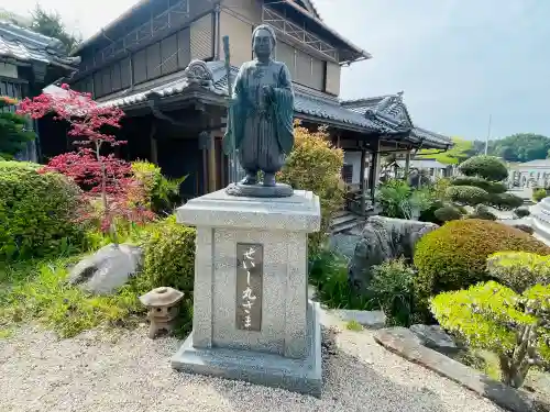 福竜寺の{uncategorized: "未分類", other: "その他", undefined: "問題あり", building: "その他建物", grave: "お墓", sacred_gate: "鳥居", guardian: "狛犬", statue: "像", buddha: "仏像", history: "歴史", nature: "自然", garden: "庭園", animal: "動物", pagoda: "塔", temizu: "手水舎", mountain_gate: "山門・神門", sanctuary: "本殿・本堂", subordinate: "末社・摂社", art: "芸術", scenery: "景色", jizo: "地蔵", ema: "絵馬", goshuin: "御朱印", omikuji: "おみくじ", items: "授与品その他", amulet: "お守り", goshuincho: "御朱印帳", eats: "食事", festival: "お祭り", votive_dance: "神楽", shichigosan: "七五三参", wedding: "結婚式", experience: "体験その他", initially: "初詣", around: "周辺", anti_infection: "感染症対策"}