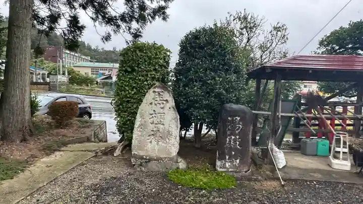 菅生神社(宮城県)
