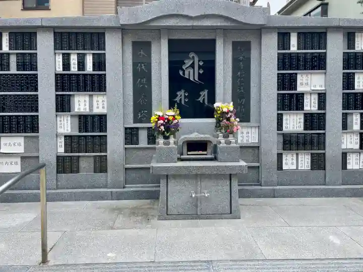 極楽寺の{uncategorized: "未分類", other: "その他", undefined: "問題あり", building: "その他建物", grave: "お墓", sacred_gate: "鳥居", guardian: "狛犬", statue: "像", buddha: "仏像", history: "歴史", nature: "自然", garden: "庭園", animal: "動物", pagoda: "塔", temizu: "手水舎", mountain_gate: "山門・神門", sanctuary: "本殿・本堂", subordinate: "末社・摂社", art: "芸術", scenery: "景色", jizo: "地蔵", ema: "絵馬", goshuin: "御朱印", omikuji: "おみくじ", items: "授与品その他", amulet: "お守り", goshuincho: "御朱印帳", eats: "食事", festival: "お祭り", votive_dance: "神楽", shichigosan: "七五三参", wedding: "結婚式", experience: "体験その他", initially: "初詣", around: "周辺", anti_infection: "感染症対策"}