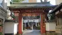西光寺の山門・神門