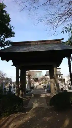 福永寺の山門