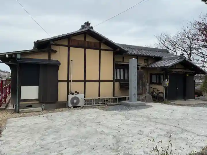 泰眞院(千葉県)