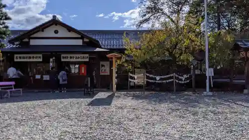 滋賀県護国神社のその他建物