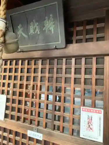 壬生寺のその他建物