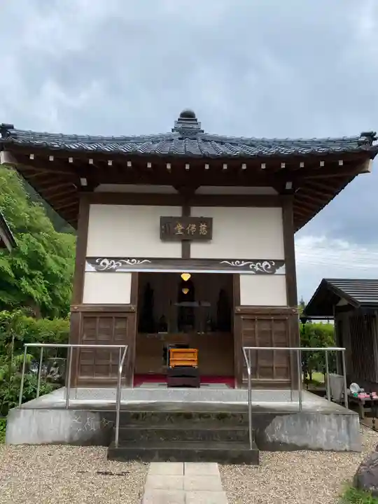 御誕生寺(猫寺)(福井県)