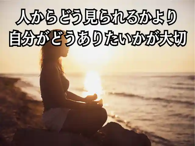 木舟山 順教寺(広島県)