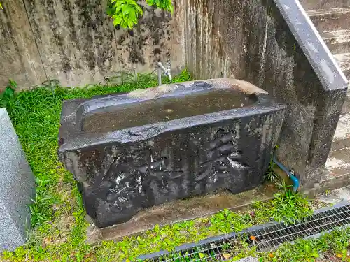 安里八幡宮の手水舎