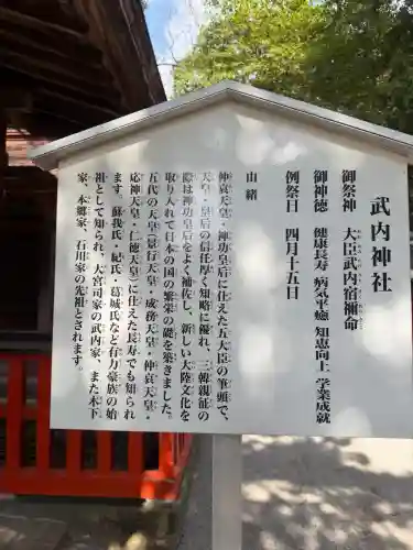 香椎宮の{uncategorized: "未分類", other: "その他", undefined: "問題あり", building: "その他建物", grave: "お墓", sacred_gate: "鳥居", guardian: "狛犬", statue: "像", buddha: "仏像", history: "歴史", nature: "自然", garden: "庭園", animal: "動物", pagoda: "塔", temizu: "手水舎", mountain_gate: "山門・神門", sanctuary: "本殿・本堂", subordinate: "末社・摂社", art: "芸術", scenery: "景色", jizo: "地蔵", ema: "絵馬", goshuin: "御朱印", omikuji: "おみくじ", items: "授与品その他", amulet: "お守り", goshuincho: "御朱印帳", eats: "食事", festival: "お祭り", votive_dance: "神楽", shichigosan: "七五三参", wedding: "結婚式", experience: "体験その他", initially: "初詣", around: "周辺", anti_infection: "感染症対策"}