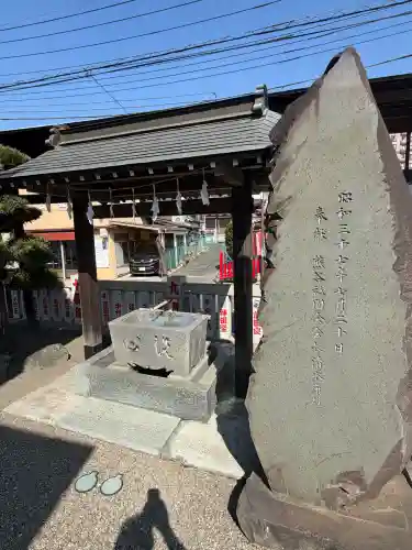 愛宕八坂神社の{uncategorized: "未分類", other: "その他", undefined: "問題あり", building: "その他建物", grave: "お墓", sacred_gate: "鳥居", guardian: "狛犬", statue: "像", buddha: "仏像", history: "歴史", nature: "自然", garden: "庭園", animal: "動物", pagoda: "塔", temizu: "手水舎", mountain_gate: "山門・神門", sanctuary: "本殿・本堂", subordinate: "末社・摂社", art: "芸術", scenery: "景色", jizo: "地蔵", ema: "絵馬", goshuin: "御朱印", omikuji: "おみくじ", items: "授与品その他", amulet: "お守り", goshuincho: "御朱印帳", eats: "食事", festival: "お祭り", votive_dance: "神楽", shichigosan: "七五三参", wedding: "結婚式", experience: "体験その他", initially: "初詣", around: "周辺", anti_infection: "感染症対策"}