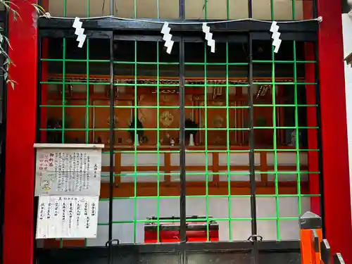 尼崎えびす神社(兵庫県)