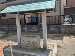 南宮大神社(三重県)