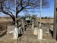 おたちくさん(愛知県)