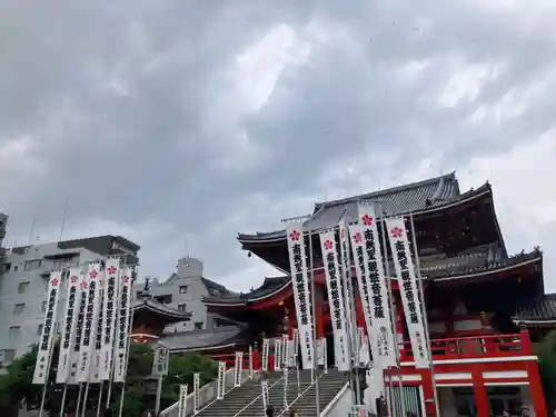 大須観音 （北野山真福寺宝生院）(愛知県)