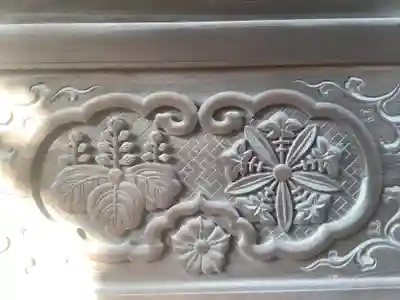 瑞法寺のその他建物