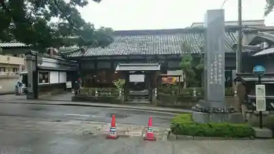 青蓮院門跡のその他建物