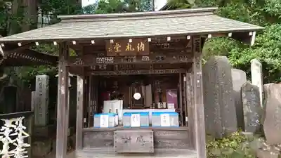 高尾山薬王院のその他建物