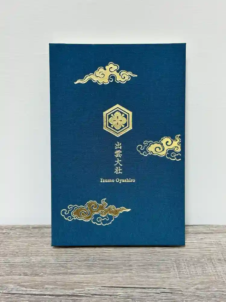 出雲大社の御朱印帳
