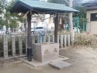 若宮八幡宮(大阪府)