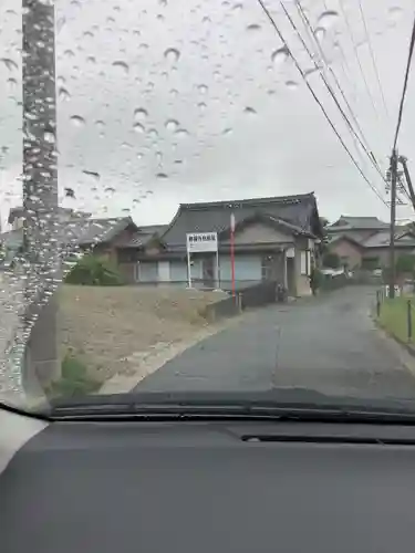 地光山 蔵福寺(愛知県)