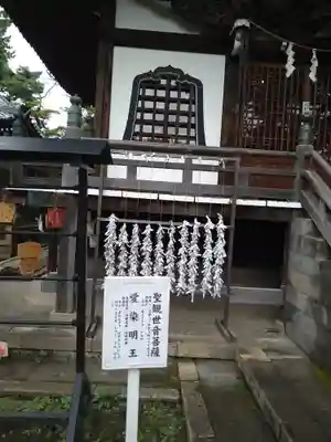 観音寺（世田谷山観音寺）(東京都)