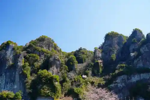 羅漢寺の景色