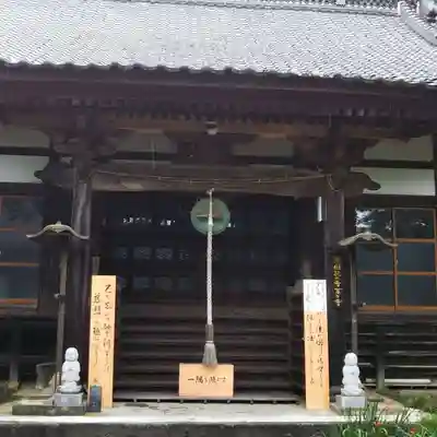 珊瑚寺の本殿・本堂