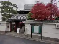 妙玄寺の山門・神門