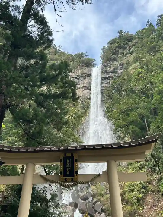 飛瀧神社(熊野那智大社別宮)(和歌山県)