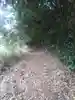 大鳥羽神社の周辺