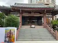 妙円寺(東京都)