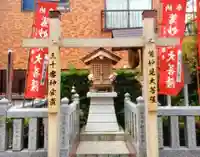 鷲妙見大菩薩(東京都)