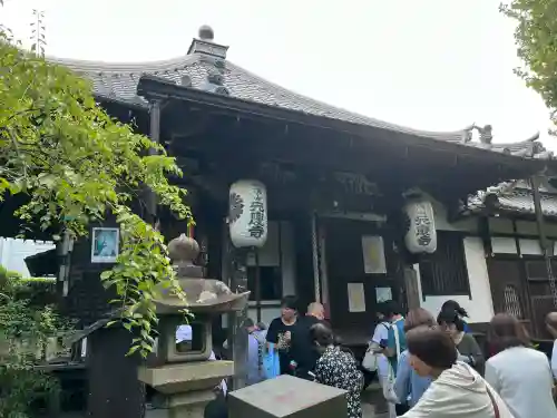 元慶寺(京都府)