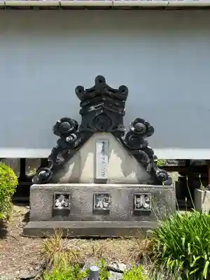 摩訶耶寺の{uncategorized: "未分類", other: "その他", undefined: "問題あり", building: "その他建物", grave: "お墓", sacred_gate: "鳥居", guardian: "狛犬", statue: "像", buddha: "仏像", history: "歴史", nature: "自然", garden: "庭園", animal: "動物", pagoda: "塔", temizu: "手水舎", mountain_gate: "山門・神門", sanctuary: "本殿・本堂", subordinate: "末社・摂社", art: "芸術", scenery: "景色", jizo: "地蔵", ema: "絵馬", goshuin: "御朱印", omikuji: "おみくじ", items: "授与品その他", amulet: "お守り", goshuincho: "御朱印帳", eats: "食事", festival: "お祭り", votive_dance: "神楽", shichigosan: "七五三参", wedding: "結婚式", experience: "体験その他", initially: "初詣", around: "周辺", anti_infection: "感染症対策"}